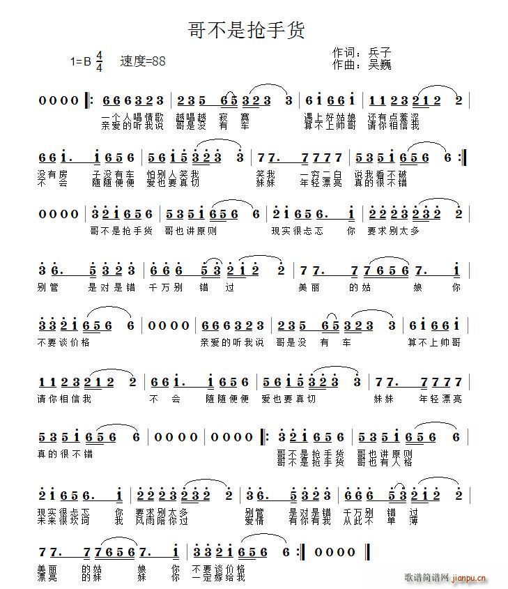 �粻�Ǔ���؛(���ָ��V)1