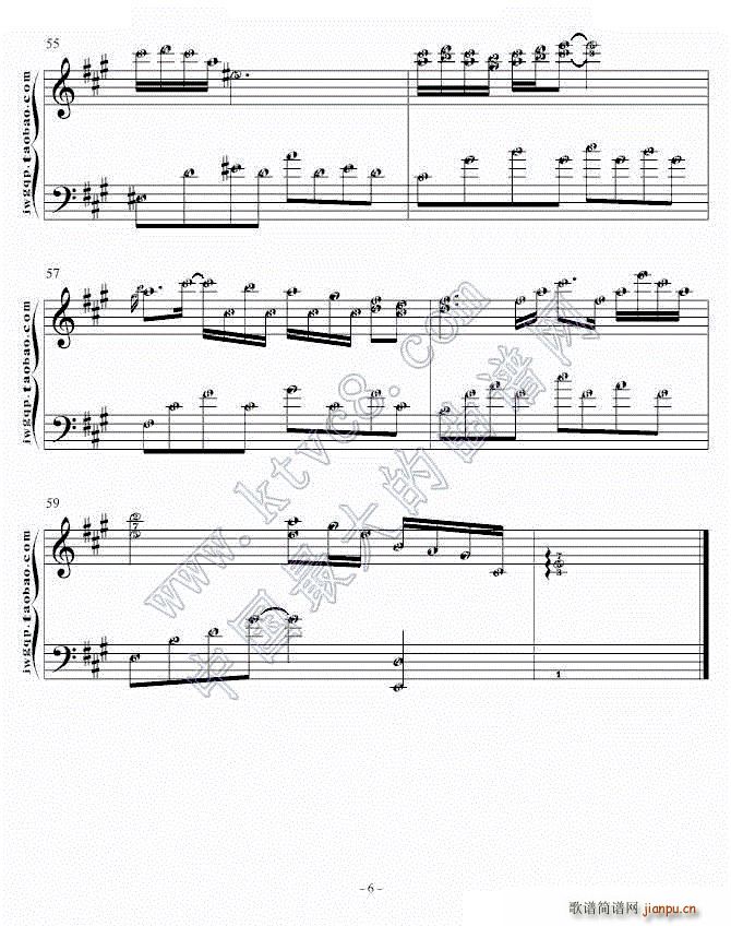 һ��Ҫ�Ҹ� ���{ �̶��{ ��(ji��n)���V(����V)6