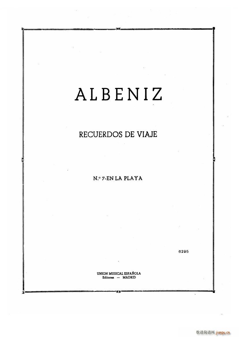 Albeniz op 71 no 6 op 71 no 6(ʮ�ּ�����)9