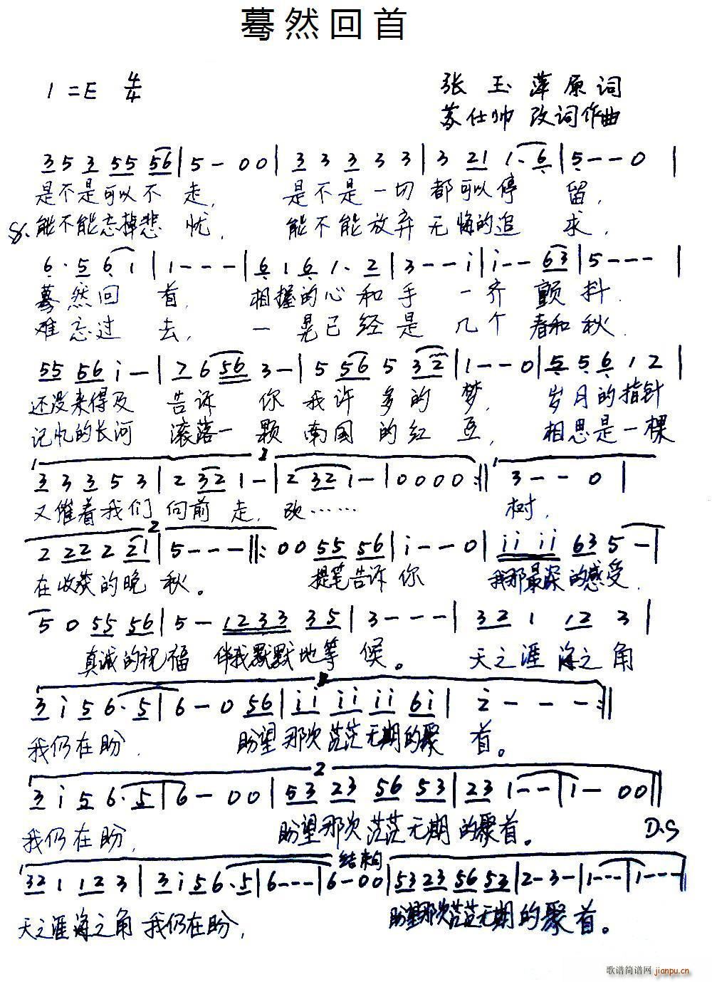 �Ȼ���� ����Ƽ(���ָ��V)1