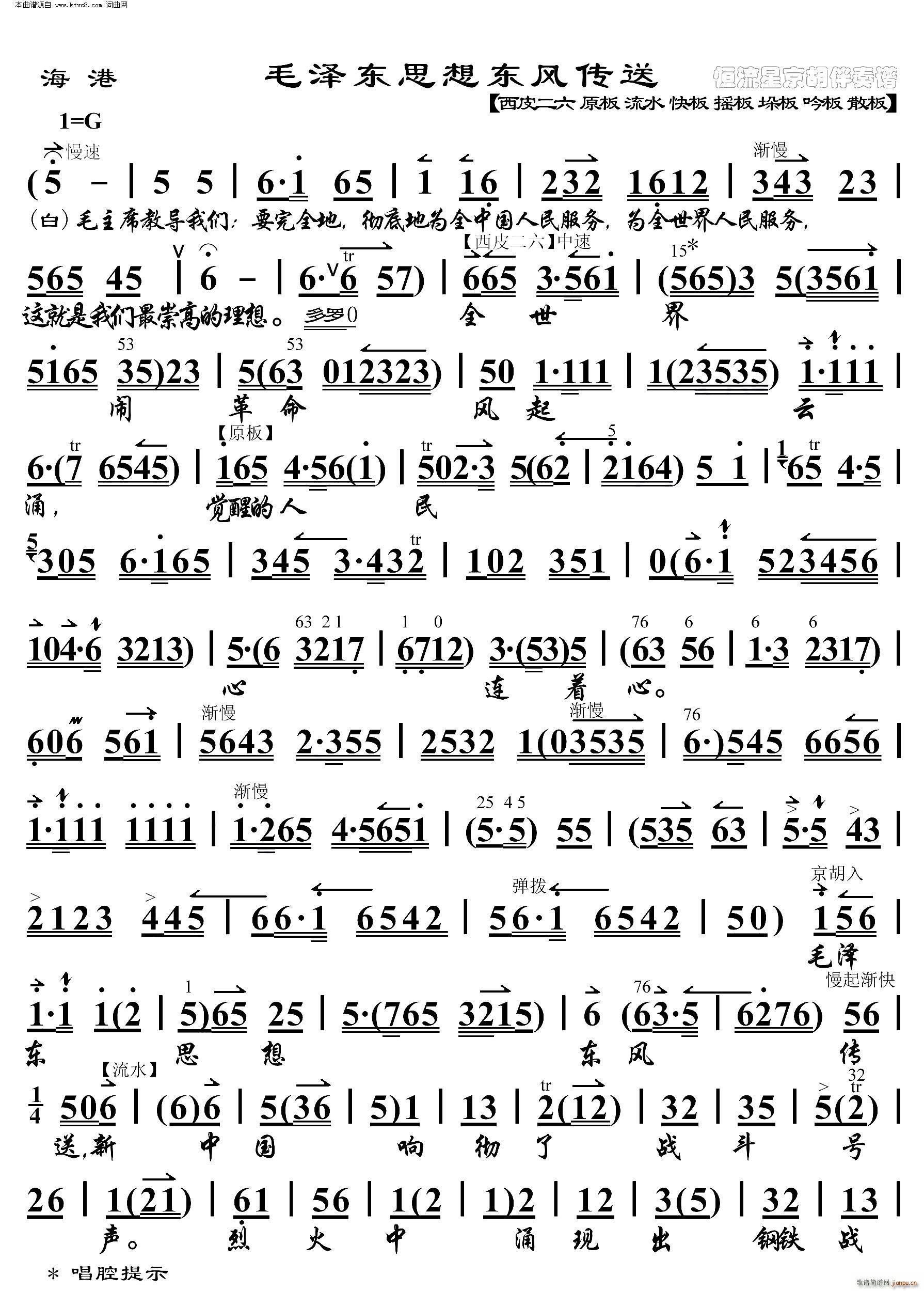 ���� ë�ɖ|˼��|�L(f��ng)���� ���������V(�������V)1