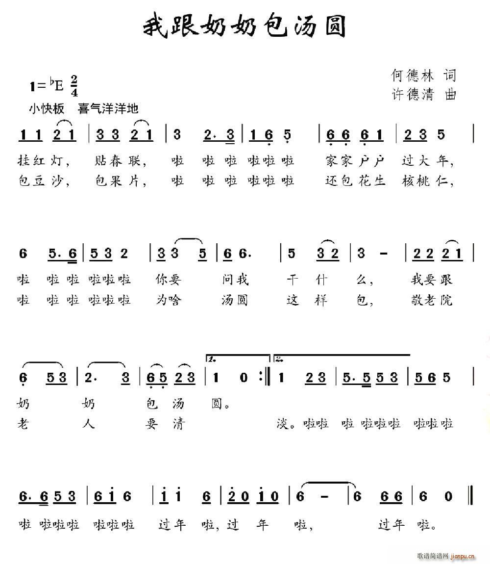 �Ҹ����̰����A(���ָ��V)1