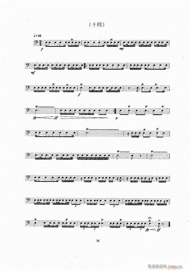 ��ʿ�� Ŀ� 1 60(ʮ�ּ�����)61