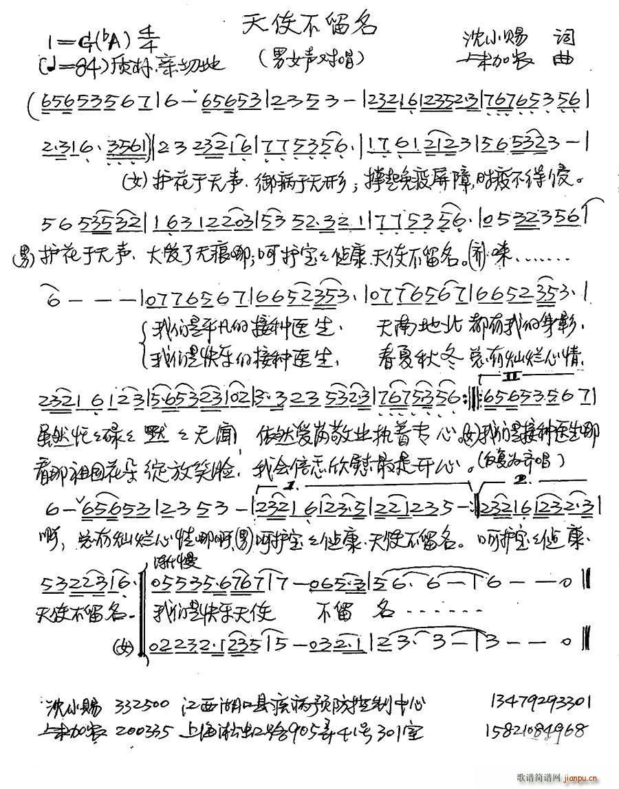 ��ʹ������(���ָ��V)1