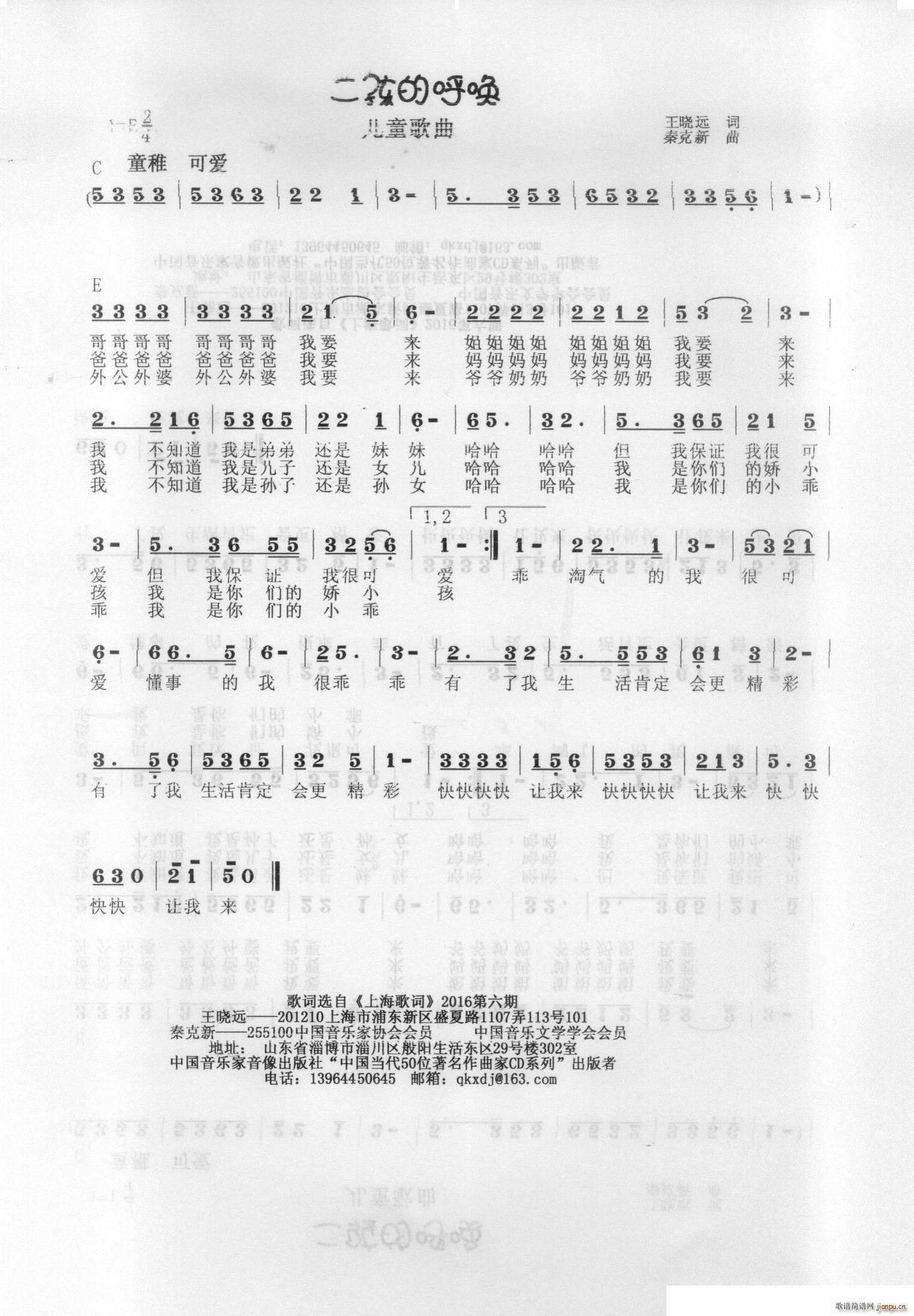 �����ĺ�(���ָ��V)1