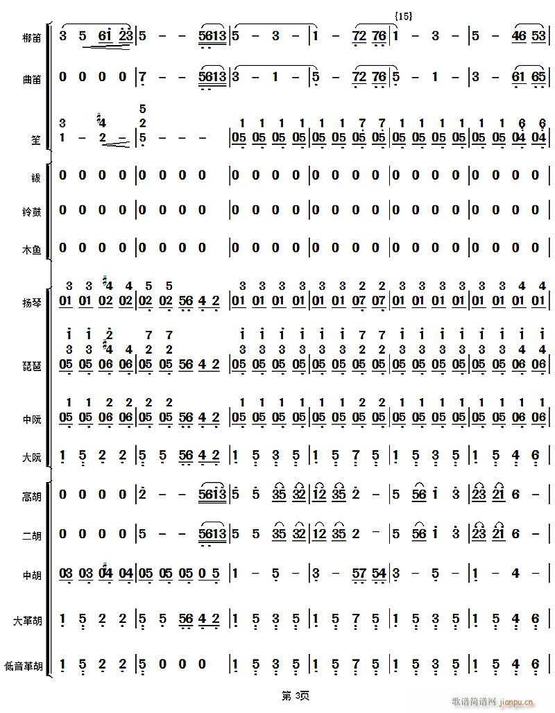 �����A3(���V)1