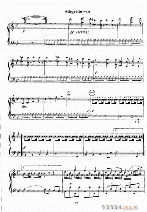 ���L(f��ng)�ٿ����̳�61-80(���L(f��ng)���V)12