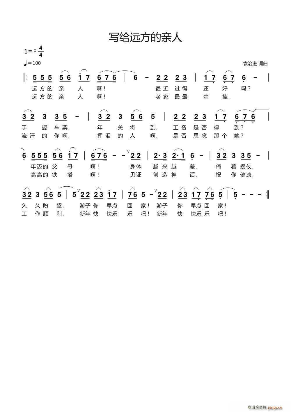 ��(xi��)�o�h�����H��(���ָ��V)1