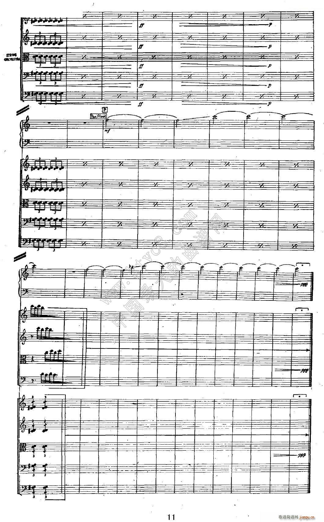 �y� �ϳ��� �Ҙ�(l�� )����(���V)11