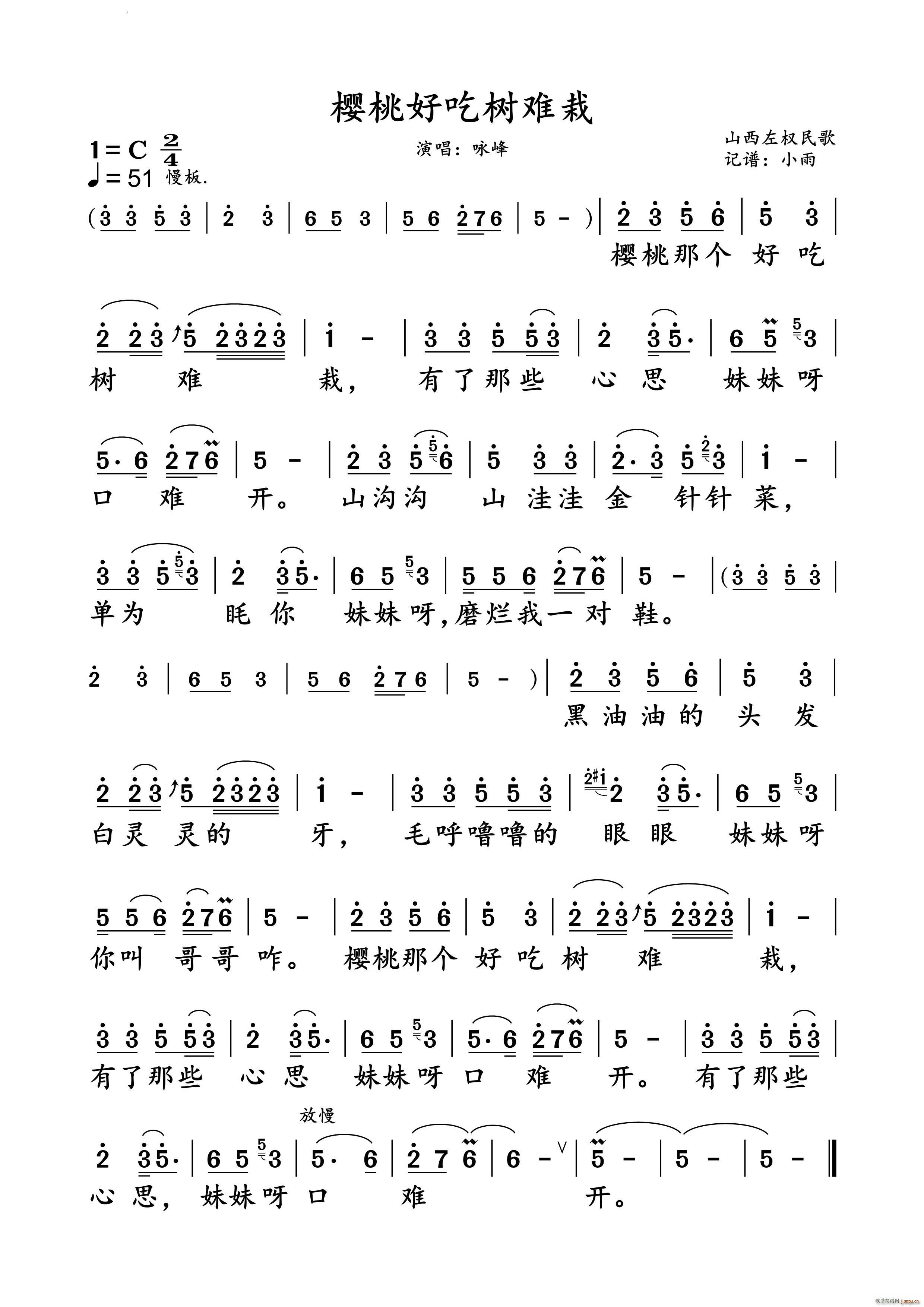 ���ҺóԘ�(sh��)�y��ԁ�� �ݳ��V(ʮ�ּ�����)1