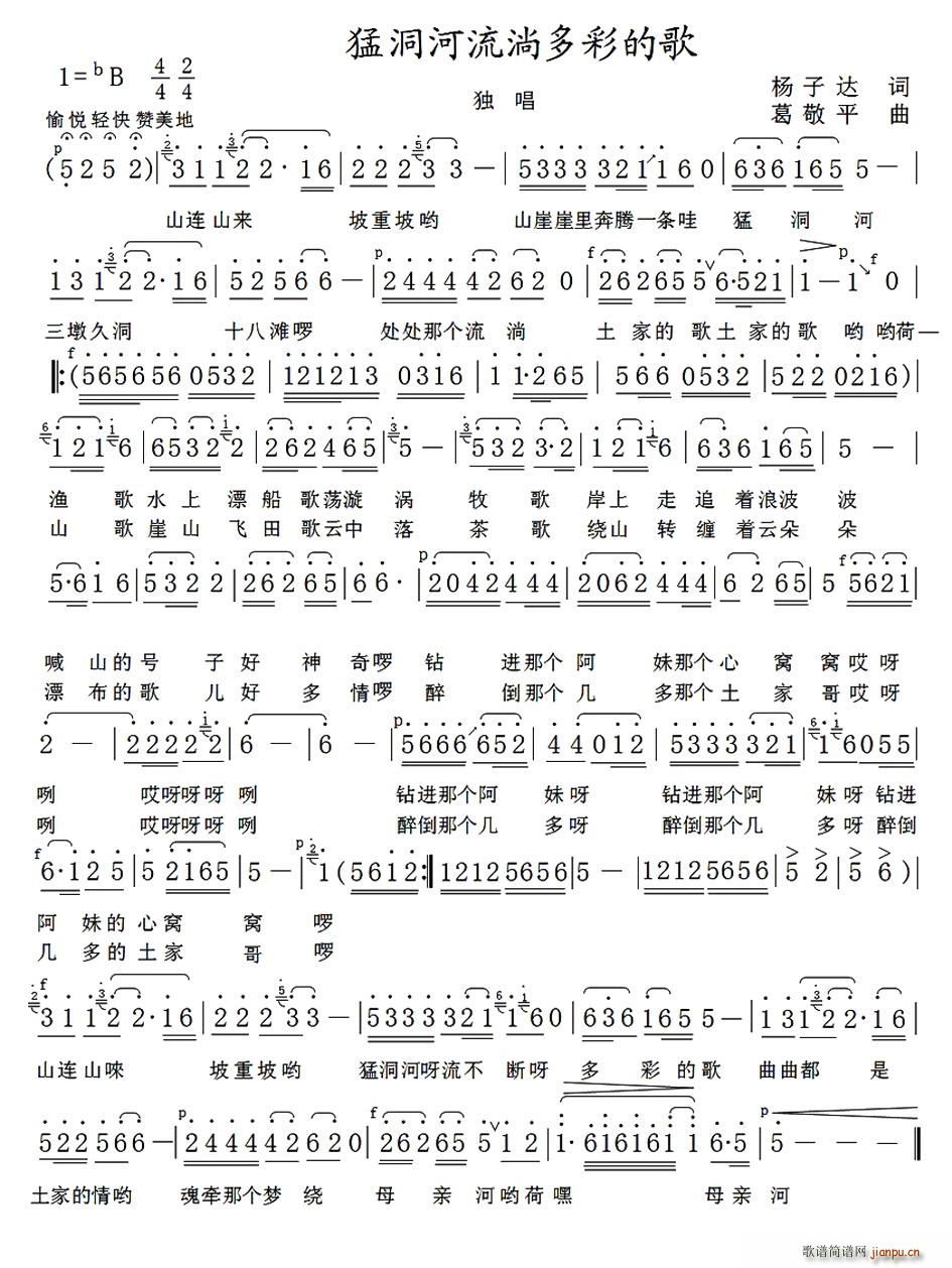 �Ͷ������ʶ�ʵĸ�(���ָ��V)1