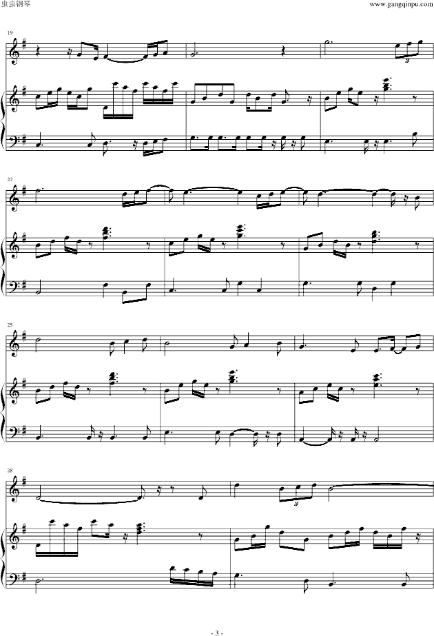 I Start A Joke ����(����V)3