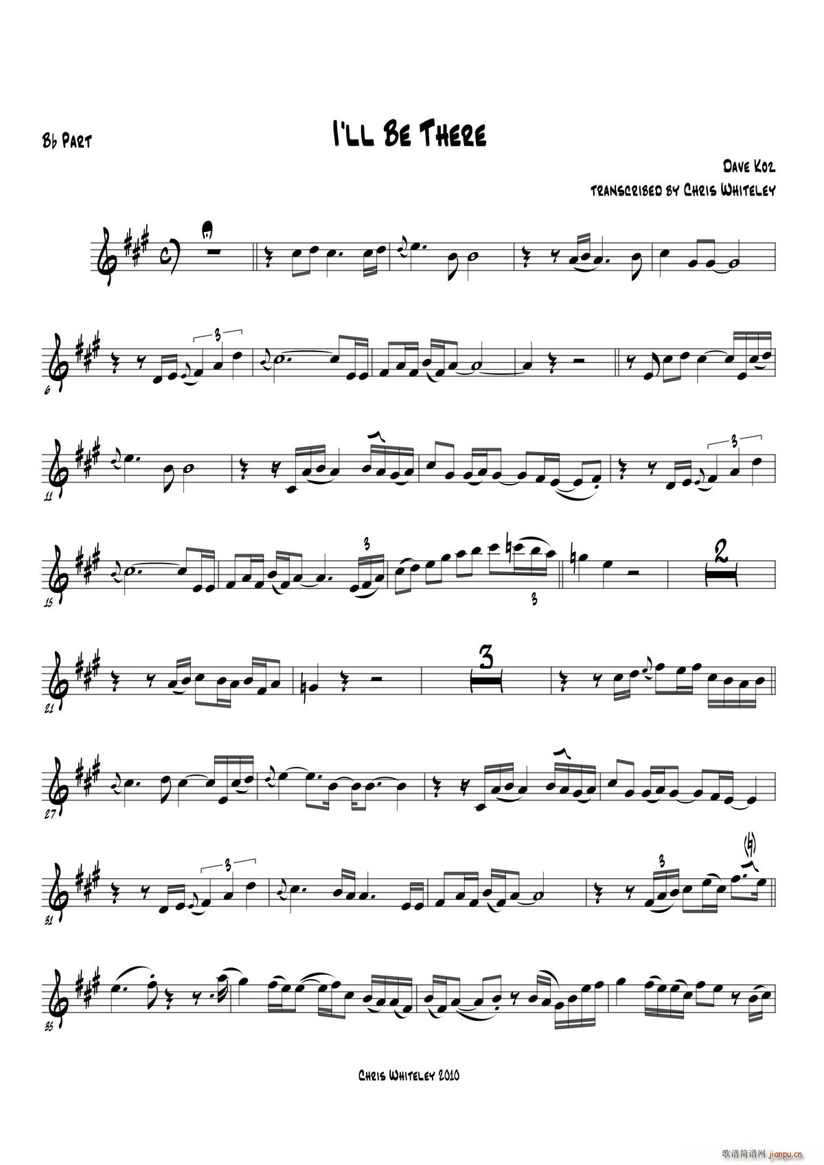 I ll Be There �������_��˹(ʮ�ּ�����)1