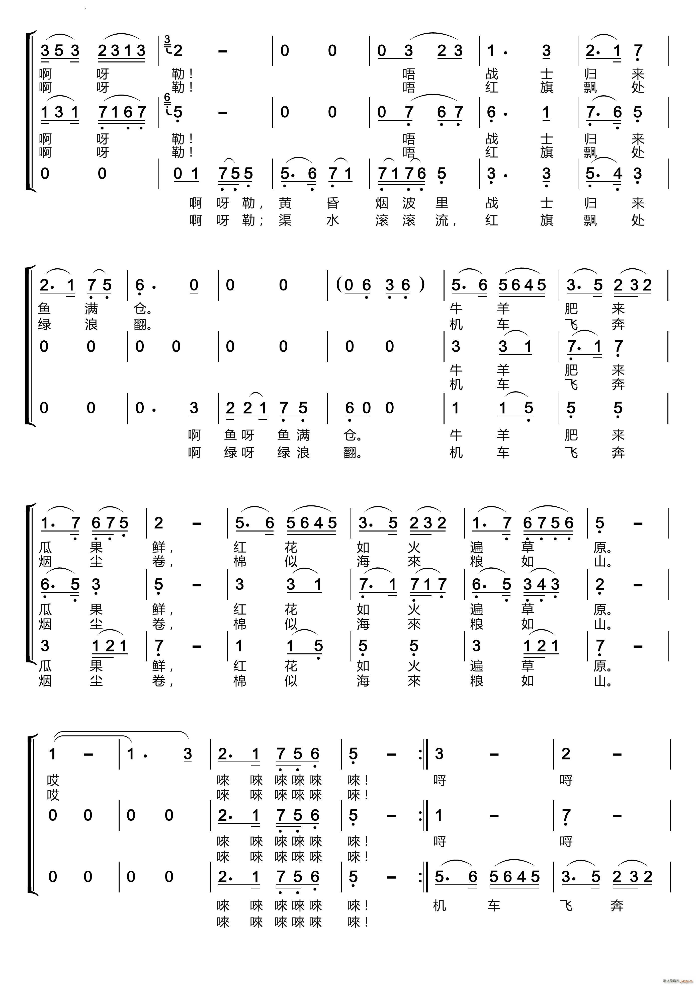 ߅��ِ̎̎���ϡ���(m��ng)֮�úϳ��M�ϡ���Ů�����س�(�ϳ��V)3