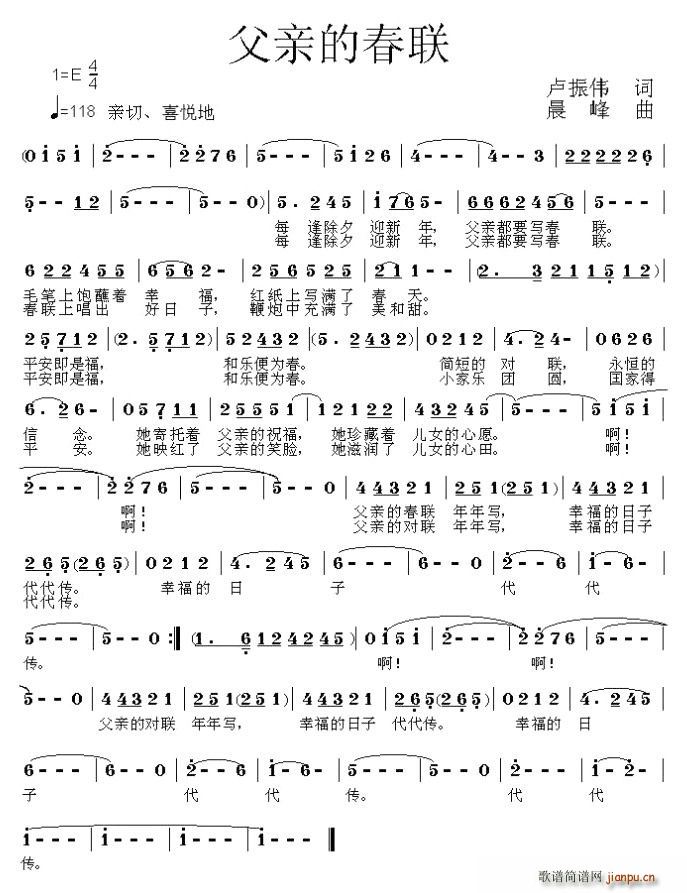 ���H�Ĵ�(li��n)(���ָ��V)1