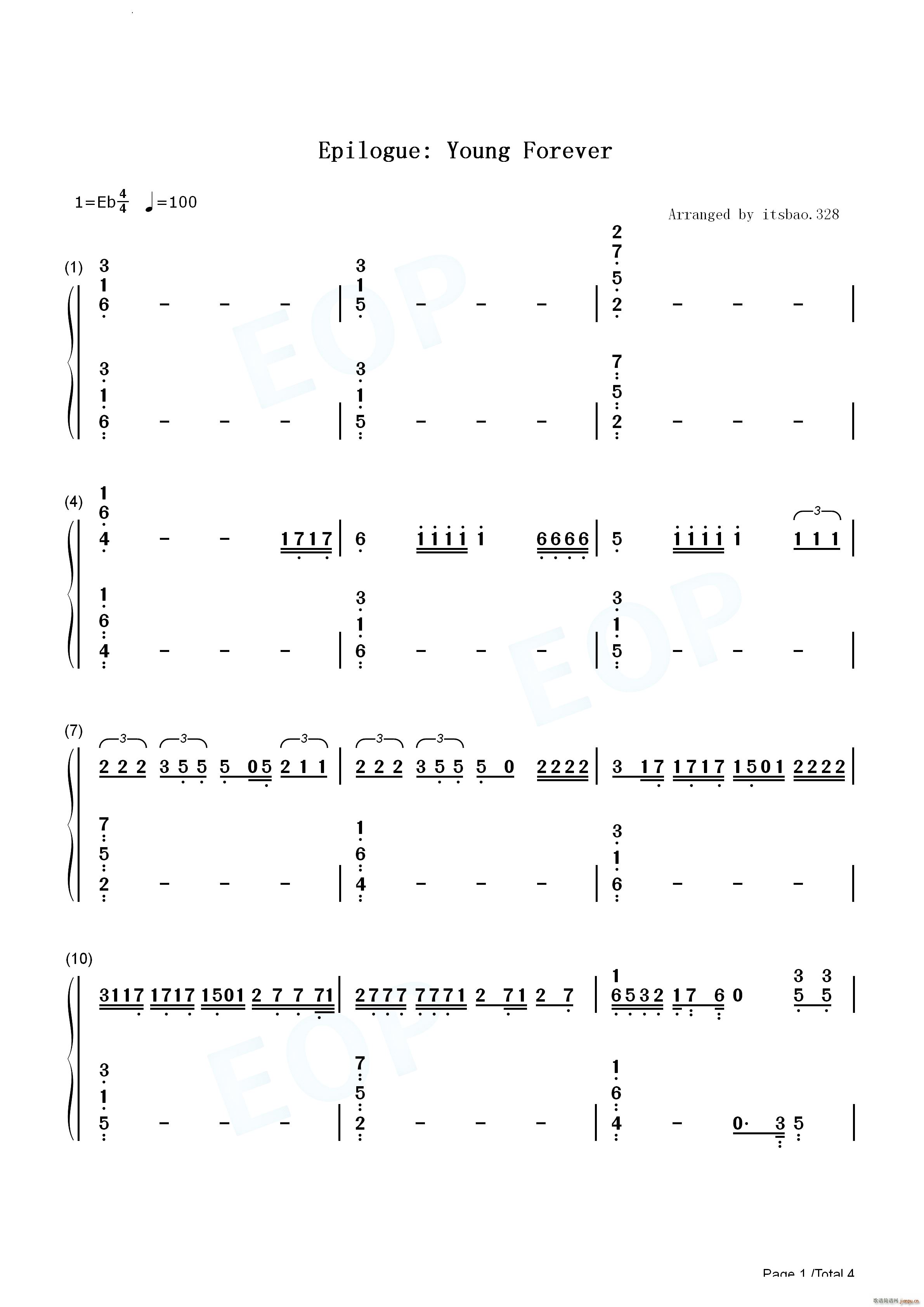 Epilogue Young Forever(����V)8
