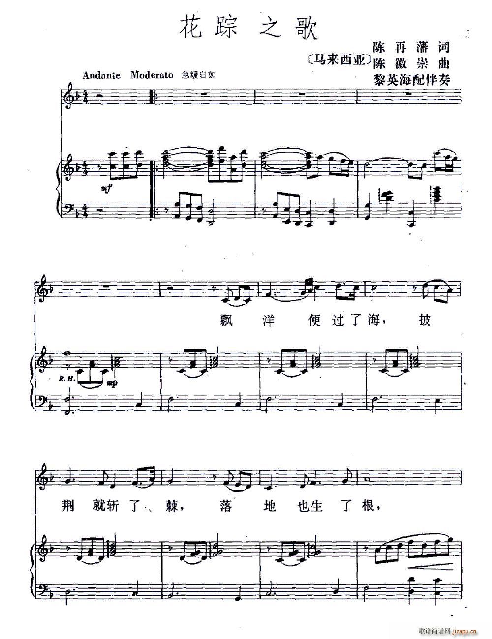 ��֮ۙ��(���ָ��V)1