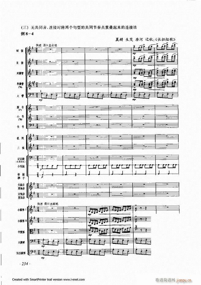 ����181 240(���ָ��V)54