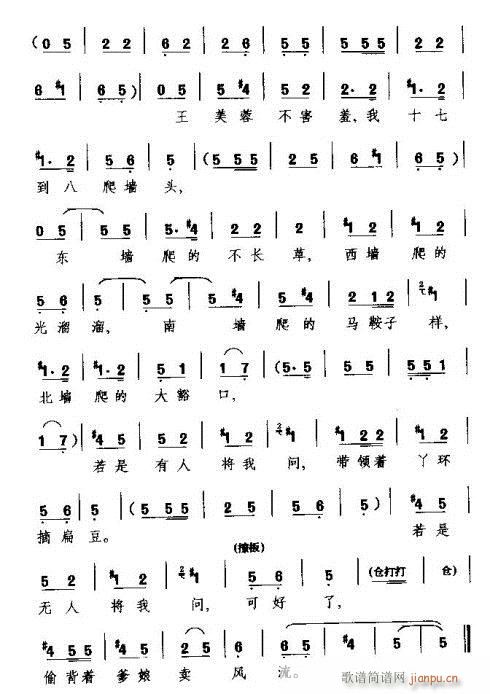 �����ت������C��ͤ(���ָ��V)3