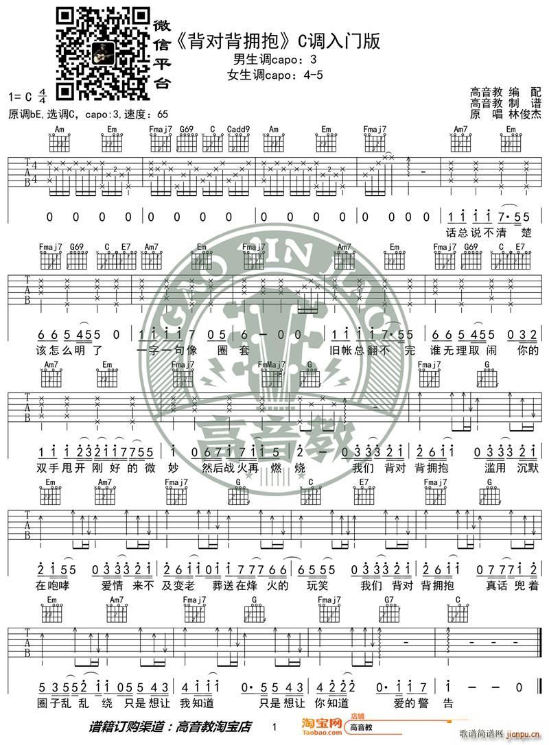 �ֿ��� ���������� ���������̌W(xu��)C�{���T(m��n)�� ������(�����V)1