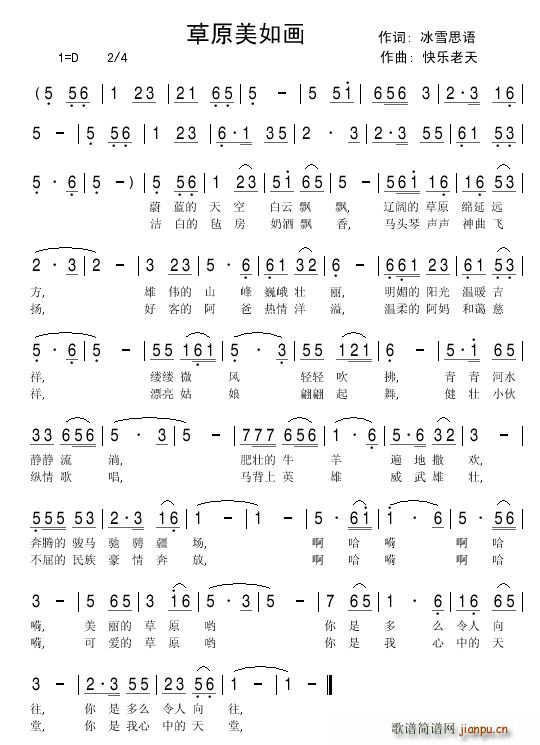 ��ԭ���箋(hu��) �옷(l�� )�����(ʮ�ּ�����)1