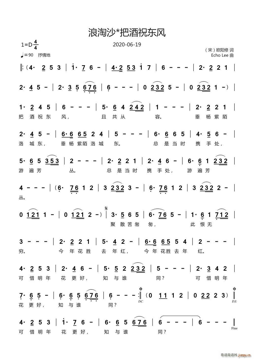 ����ɳ �Ѿ�ף�|�L(f��ng)(���ָ��V)1