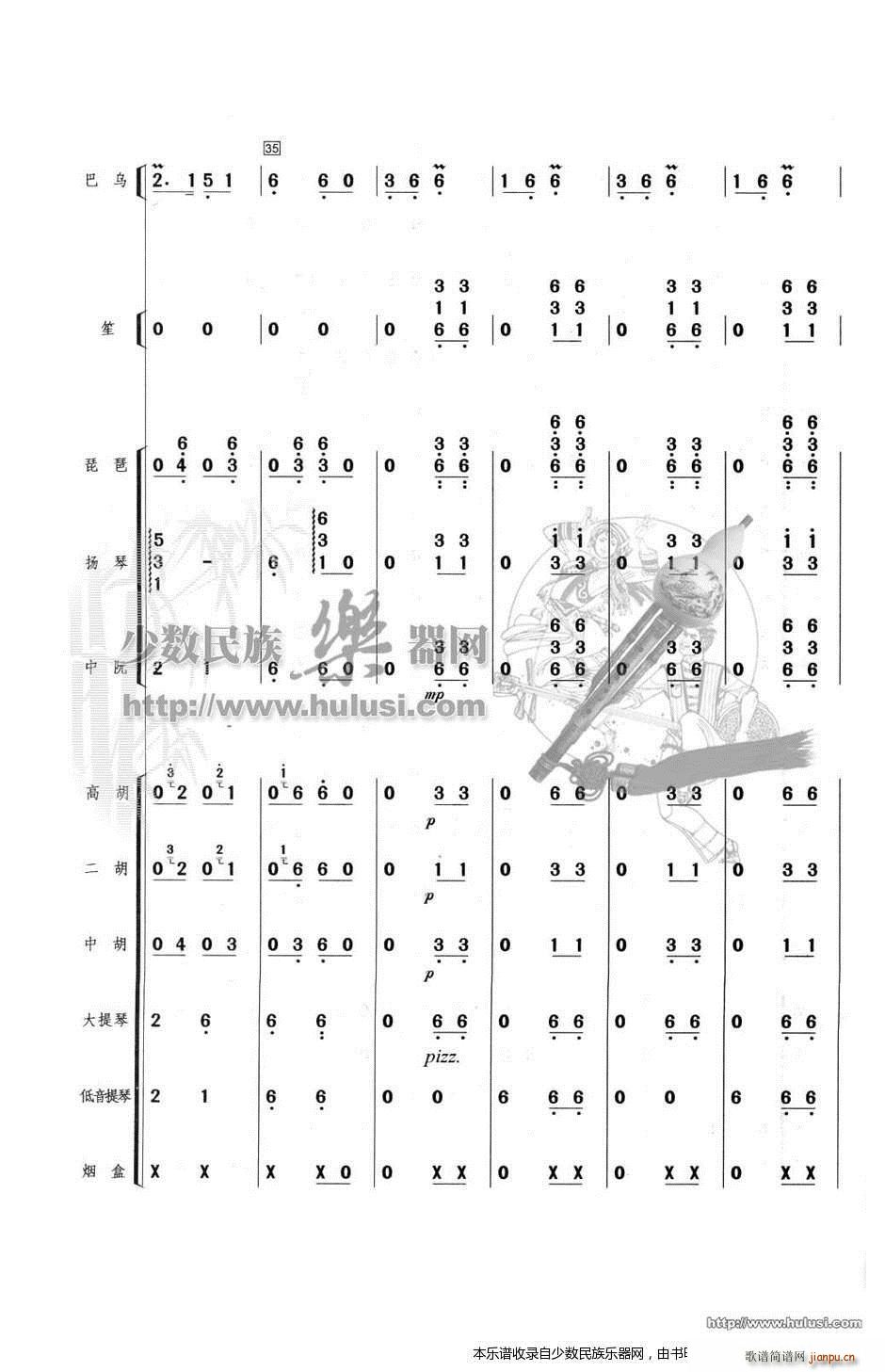 ���ϴ���(���V)6