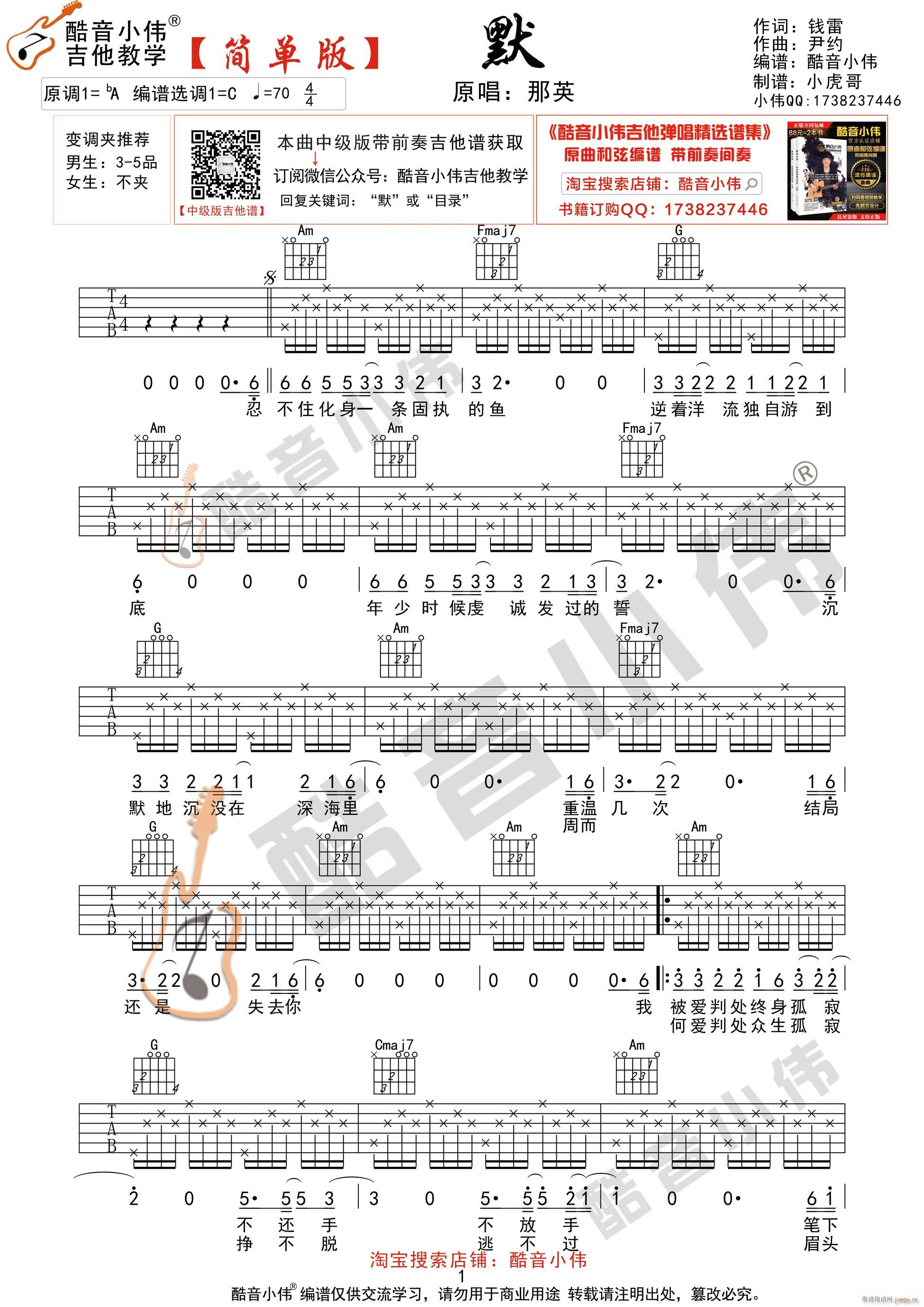 Ĭ ��(ji��n)�ΰ� ����С�����������̌W(xu��)(�����V)1