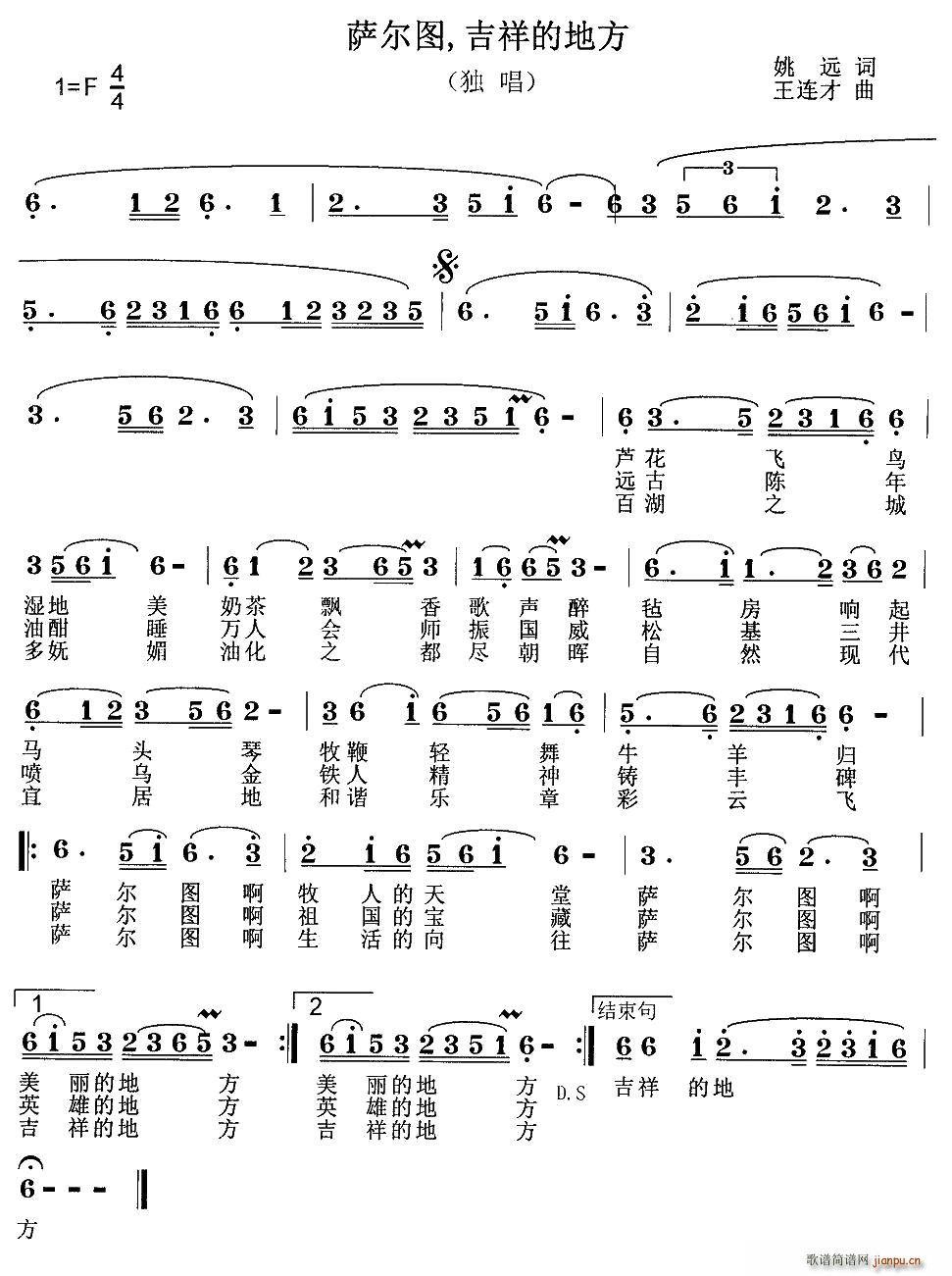 �_���D������ĵط�(���ָ��V)1