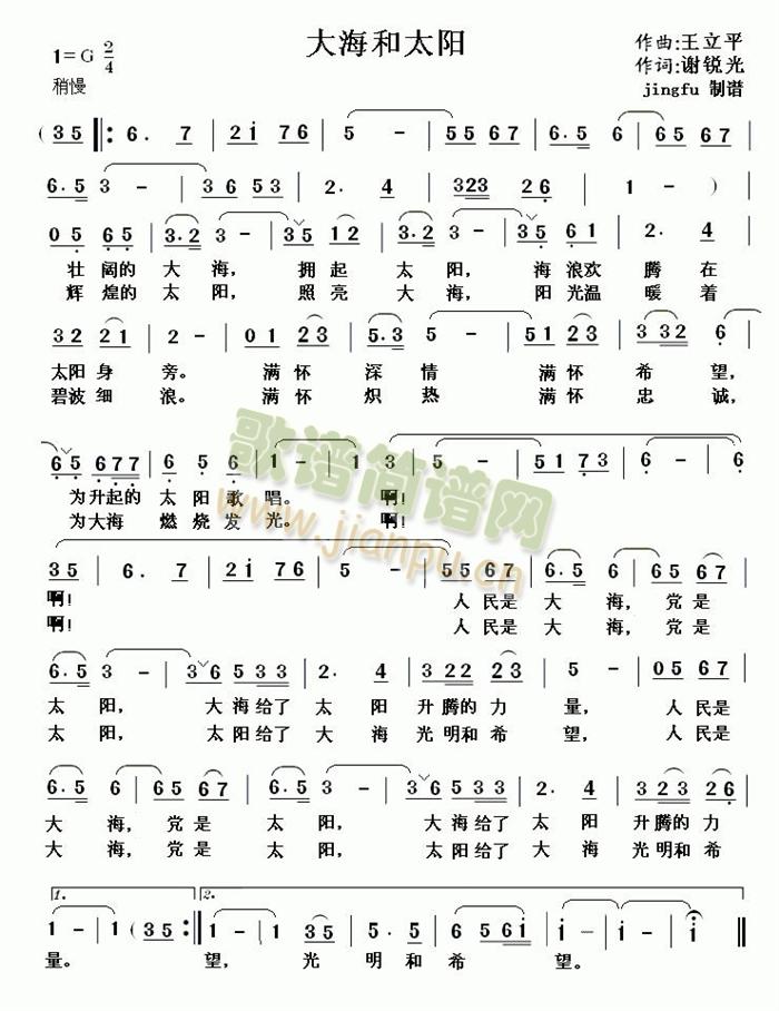 �󺣺�̫�(y��ng)(���ָ��V)1