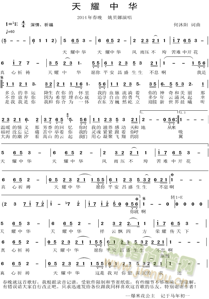 ��ҫ���A(���ָ��V)1