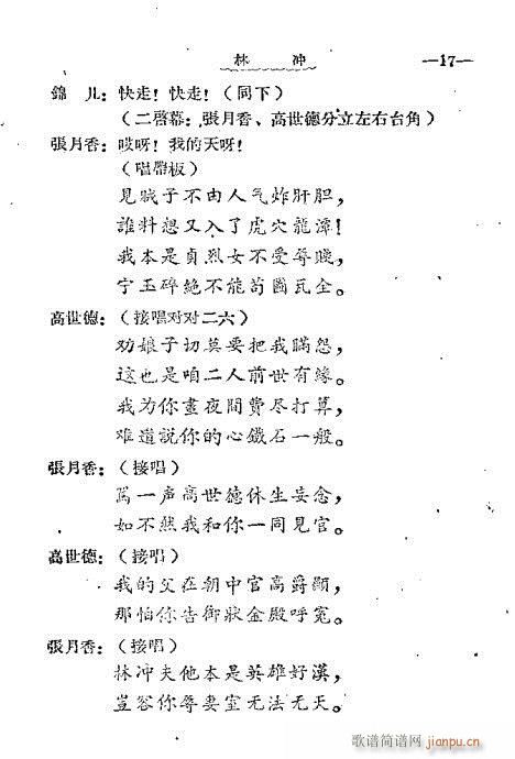 �֛_(���ָ��V)20