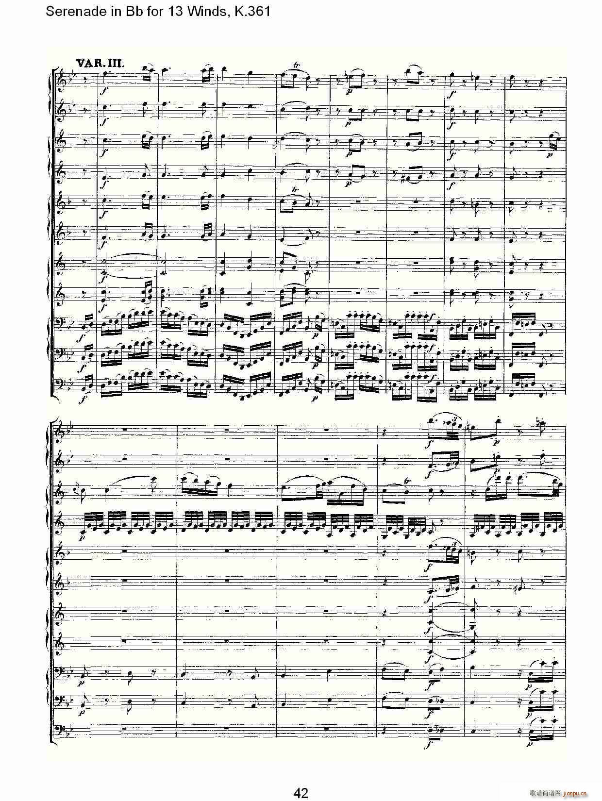 Serenade in Bb for 13 Winds, K.361(ʮ�ּ�����)12