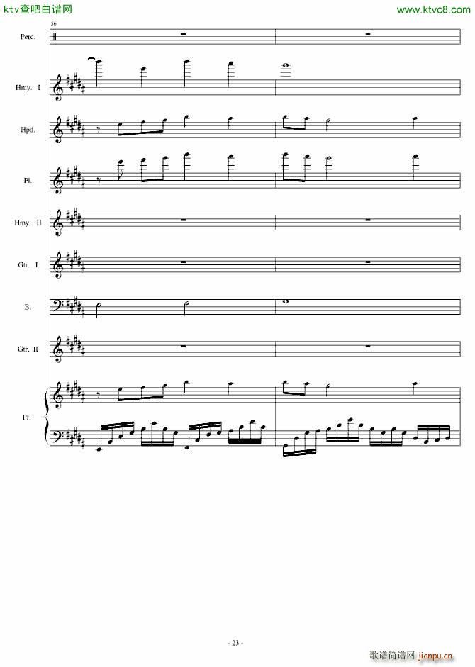 �޸İ� the dawn ���`����(���V)23