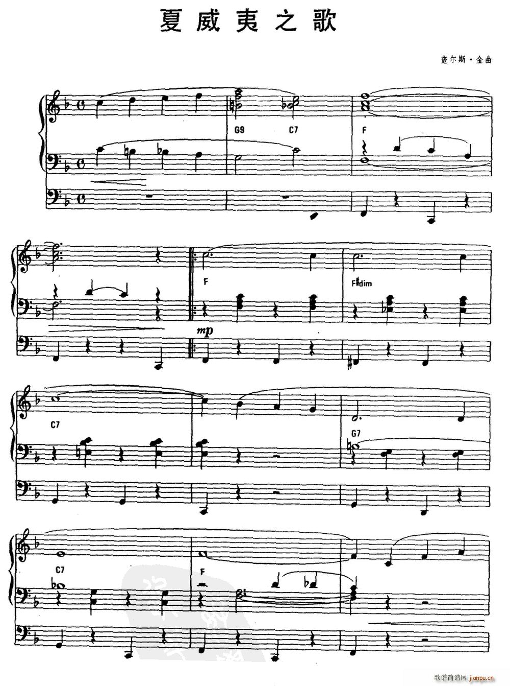 ������֮��(������V)1