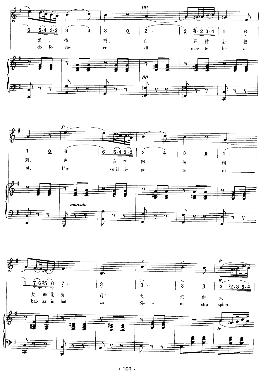 ������ȼ��(���ָ��V)5