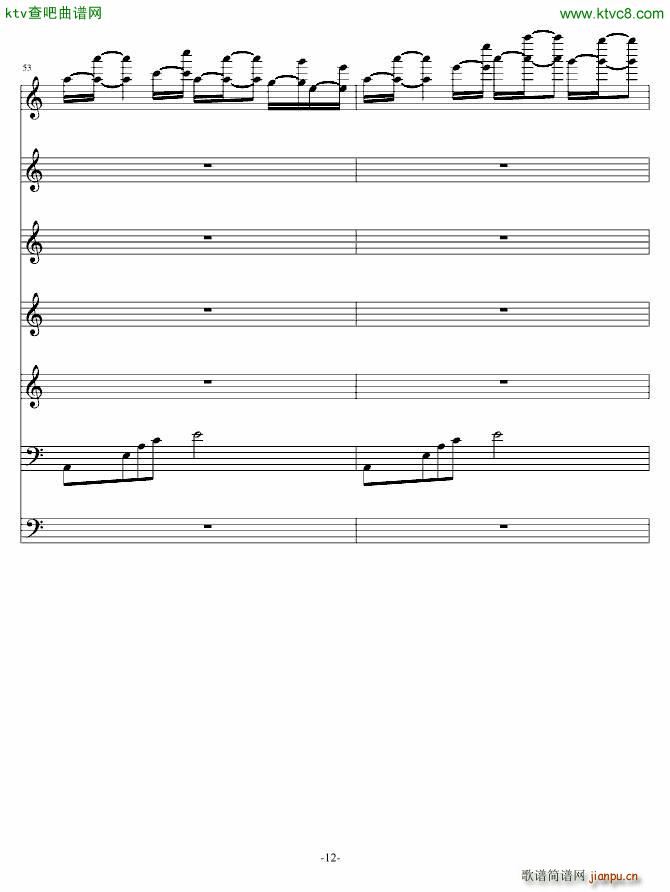 ���� ����(����V)12