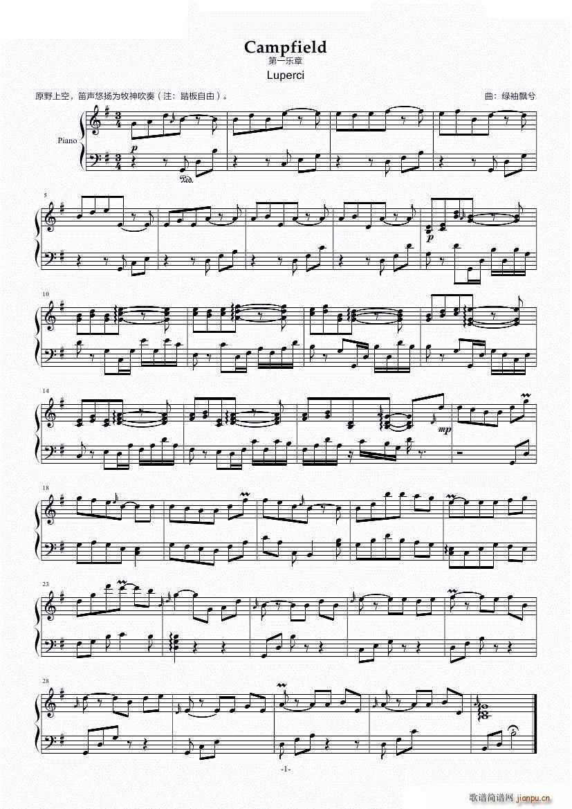 ԭҰ ����(����V)1