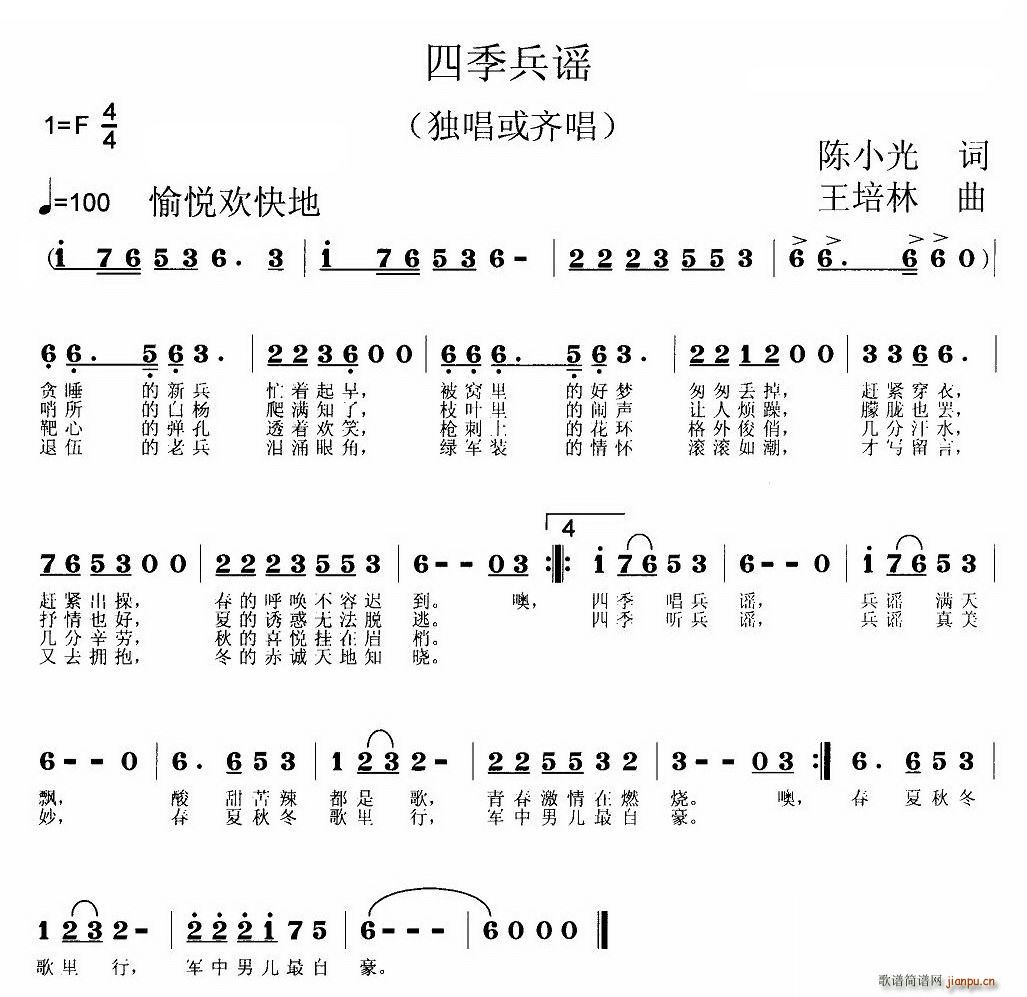 �ļ����{(���ָ��V)1