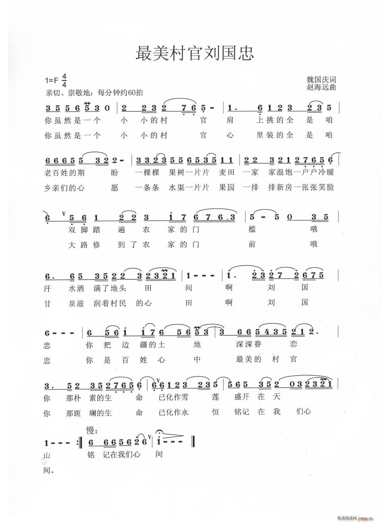 ������ل�����(���ָ��V)1