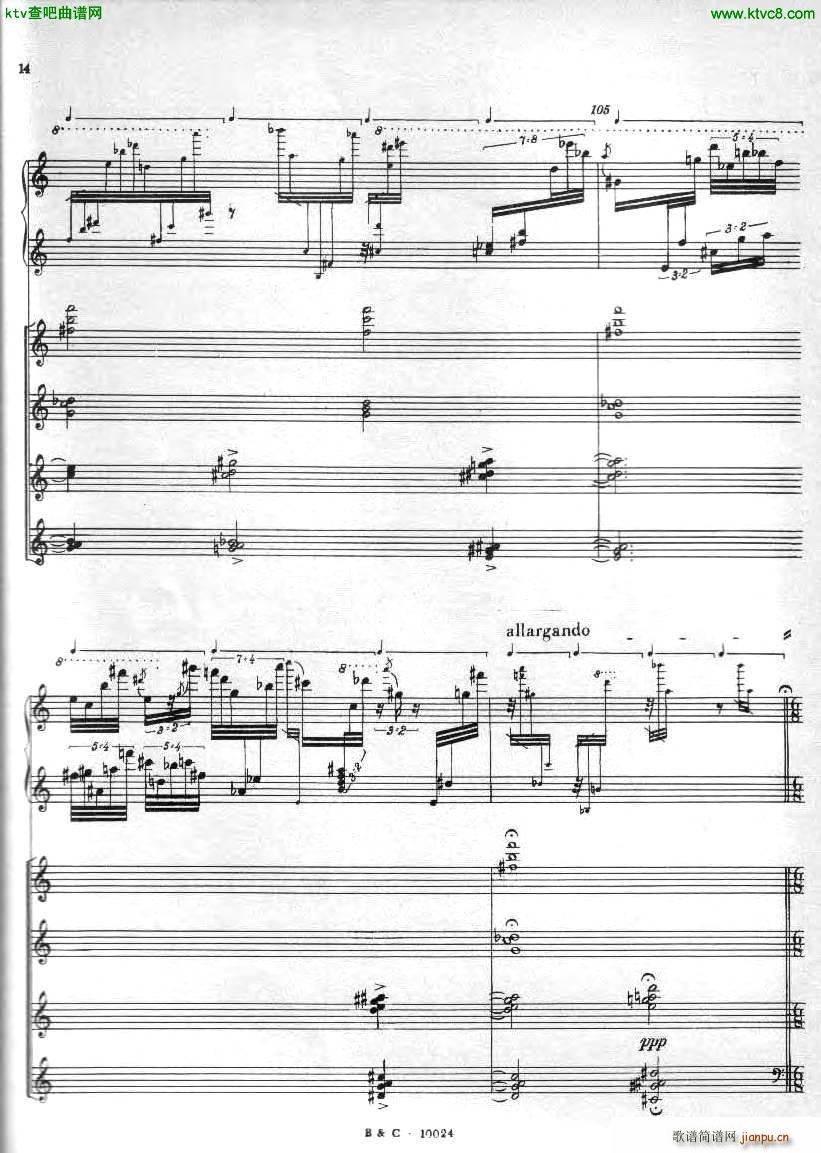 Ginastera Piano concerto No 1 part 1(����V)14