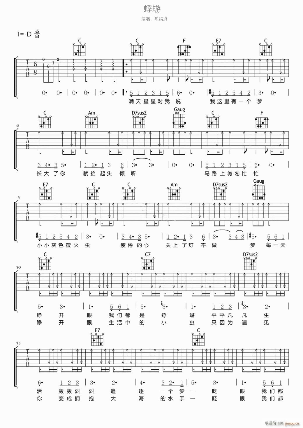 ���� D�{ָ��ԭ�澎��(�����V)1