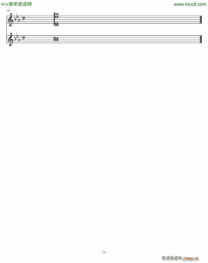 ������� to me(����V)3