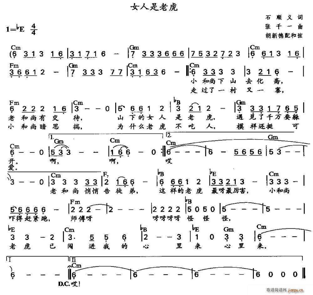 Ů�����ϻ� ���µ������(ʮ�ּ�����)1