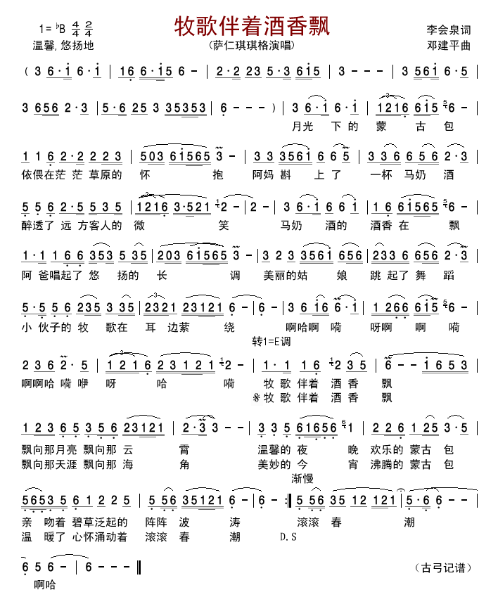 �������(zh��)�����h(���ָ��V)1