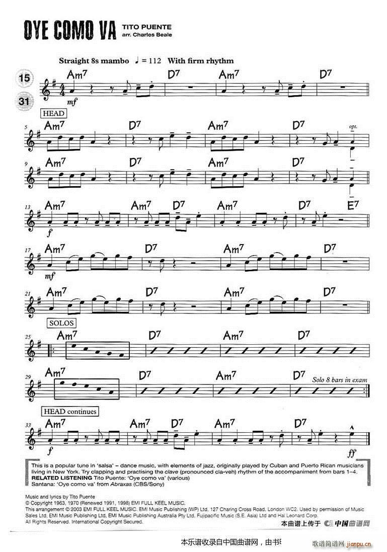 15�� ������ ��ʿ����(ʮ�ּ�����)15