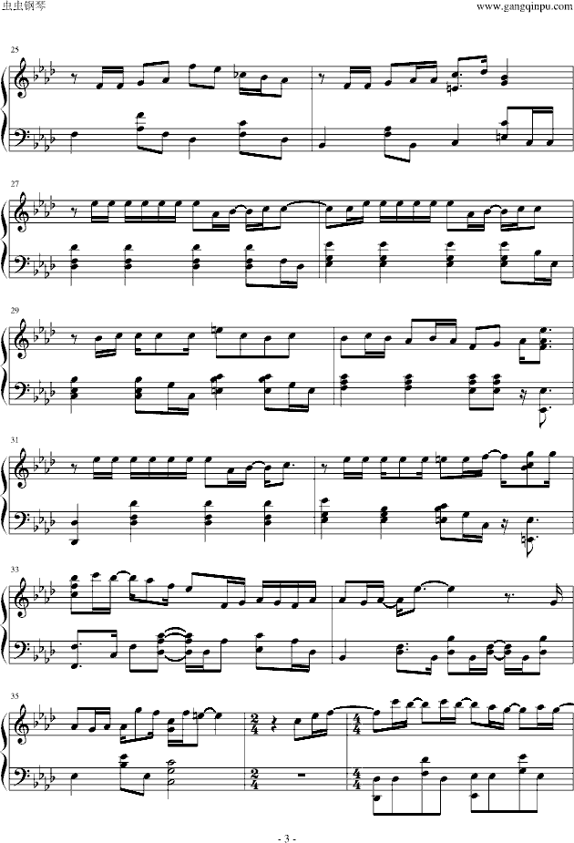 SAKURA��������L(ch��ng) �ǳ��� (t��ng)һ������(����V)3