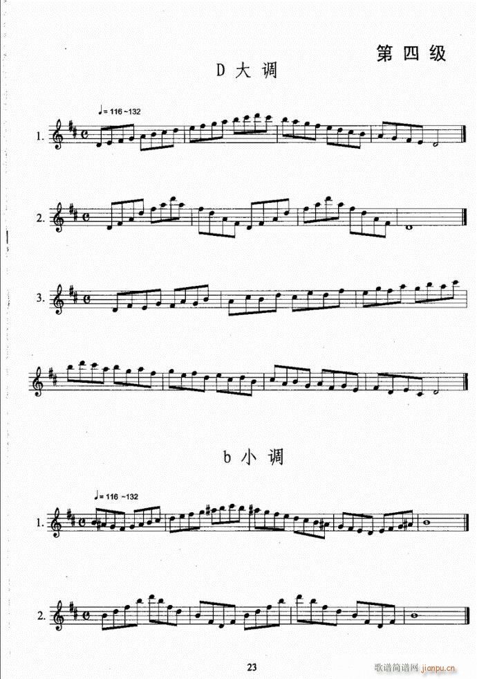 �_��˹�����̳�Ŀ�1-40(ʮ�ּ�����)27