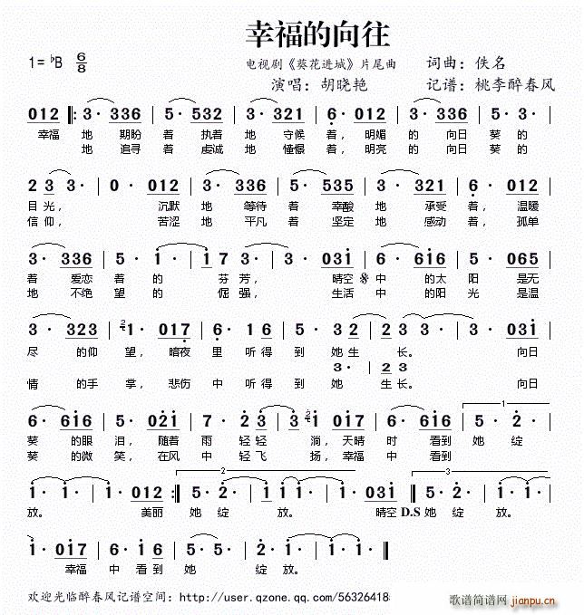 �Ҹ������� �ҕ�� �����M(j��n)�� Ƭβ��(ʮ�ּ�����)1