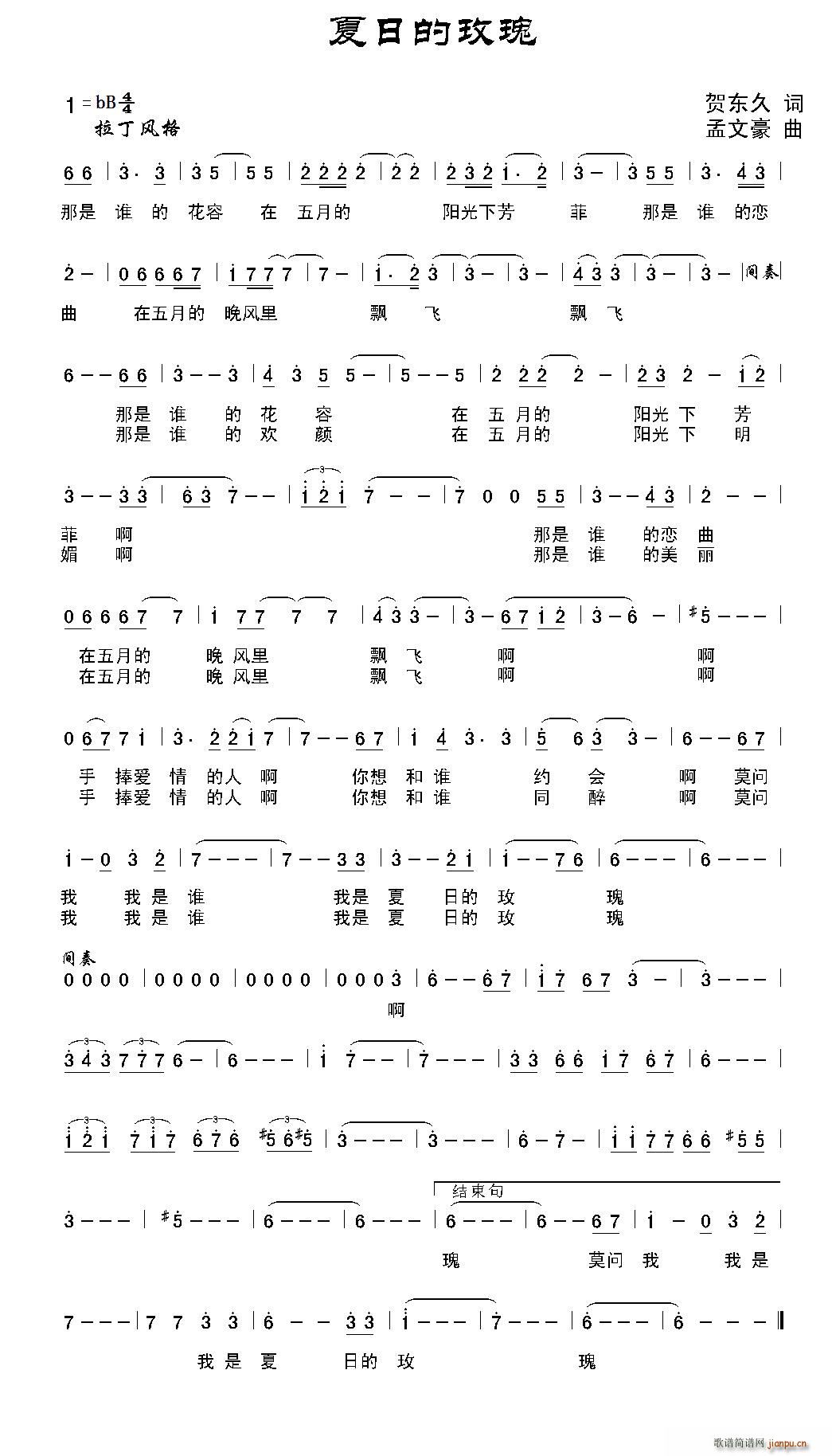 ���յ�õ��(���ָ��V)1